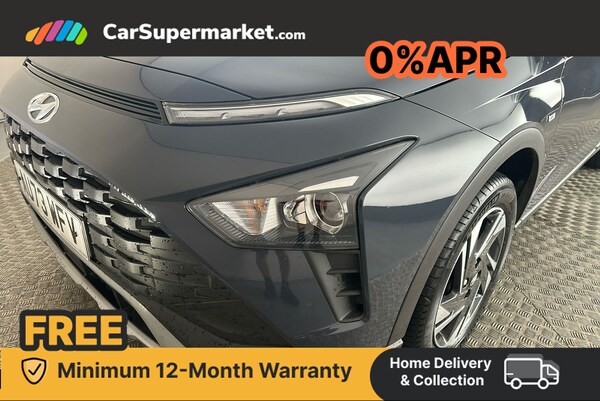Used Hyundai BAYON 2023 for sale - 76267996: Photo 20