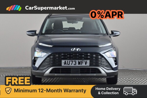 Used Hyundai BAYON 2023 for sale - 76267996: Photo 2