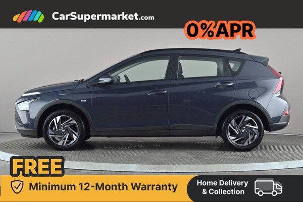 Used Hyundai BAYON 2023 for sale - 76267996: Photo 3