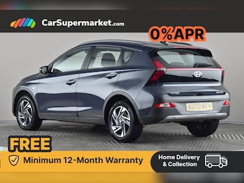 Used Hyundai BAYON 2023 for sale - 76267996: Photo 4
