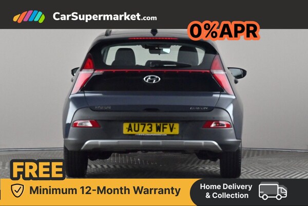 Used Hyundai BAYON 2023 for sale - 76267996: Photo 5