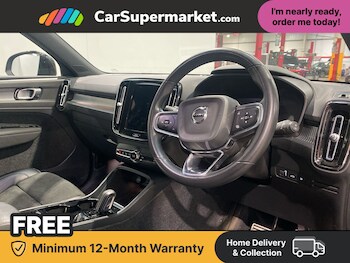 Used Volvo XC40 2021 for sale - 77730435: Photo