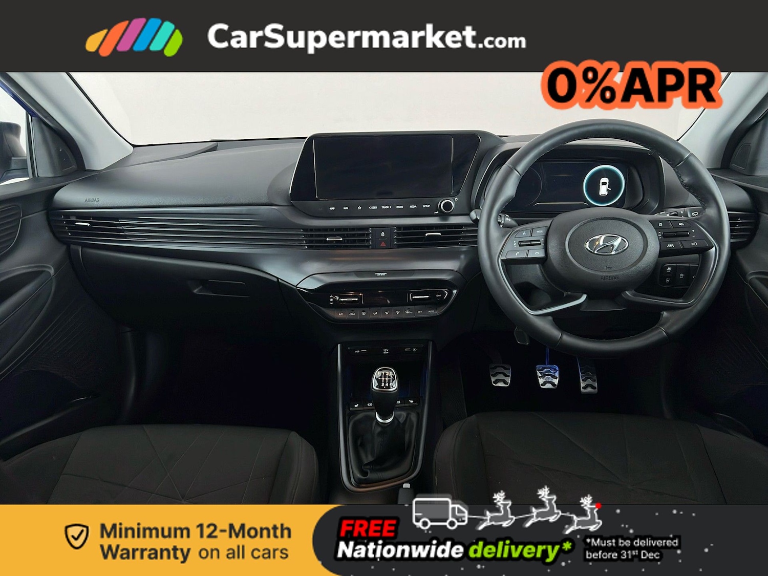 Used Hyundai BAYON 2023 for sale - 76863202: Photo 14