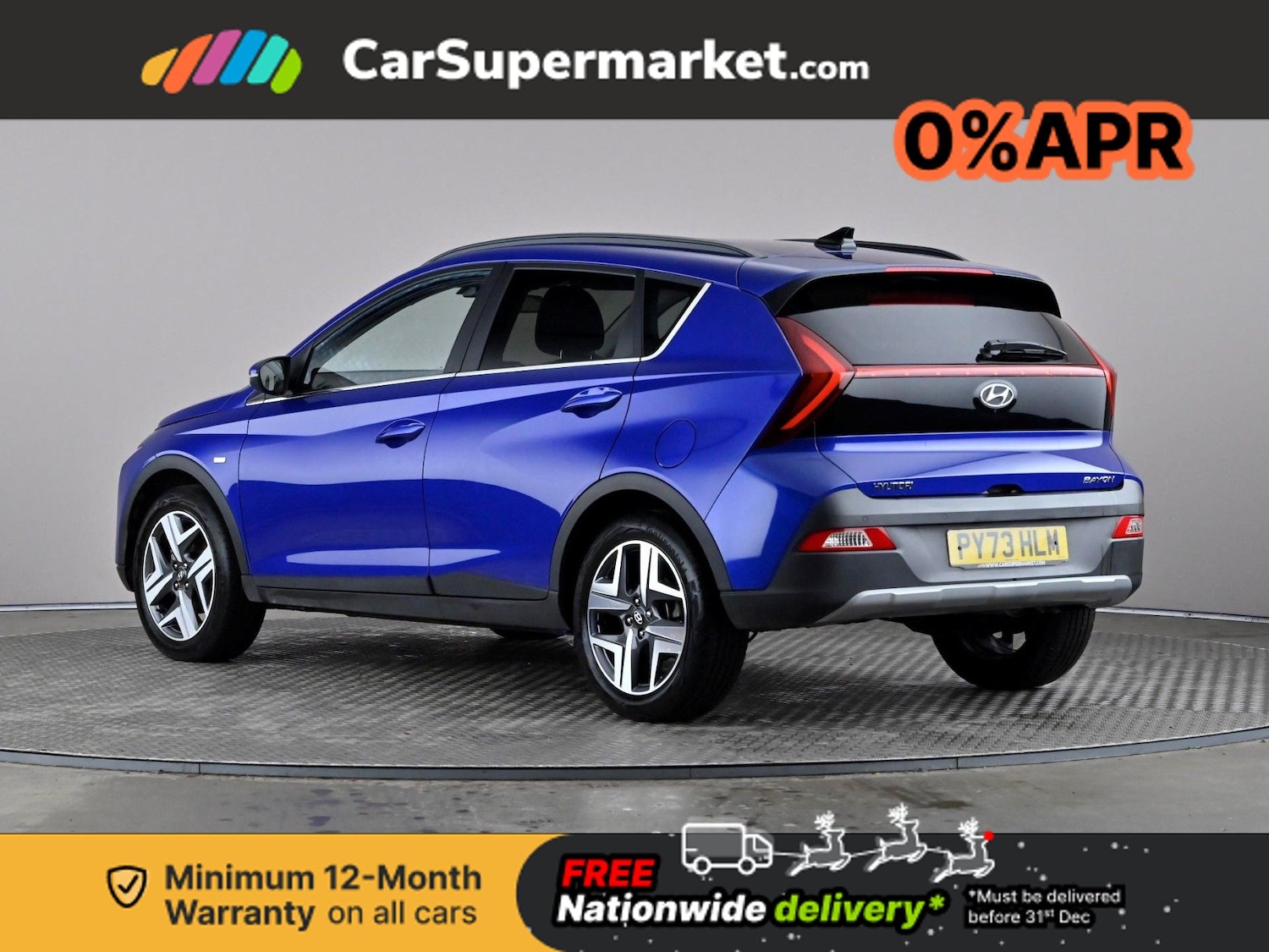 Used Hyundai BAYON 2023 for sale - 76863202: Photo 5