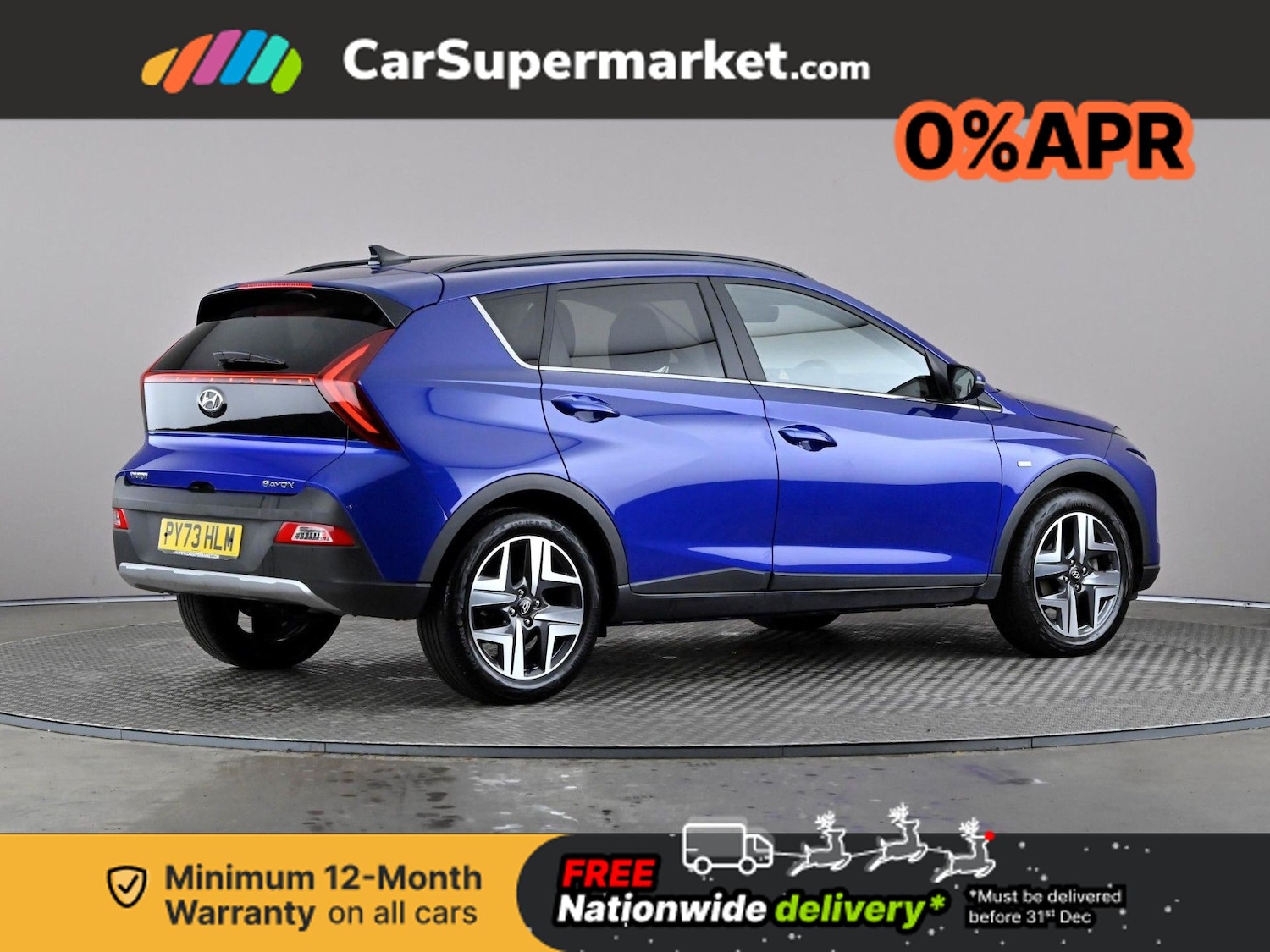 Used Hyundai BAYON 2023 for sale - 76863202: Photo 7