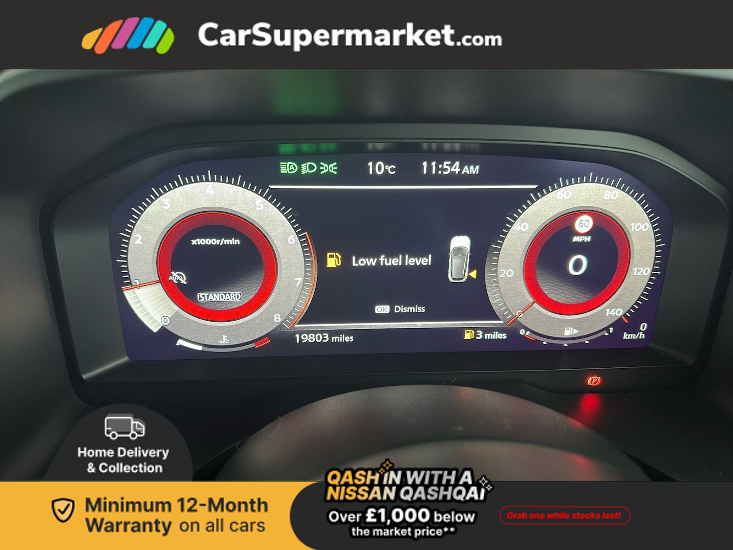 Used Nissan Qashqai 2022 for sale - 76979112: Photo 17