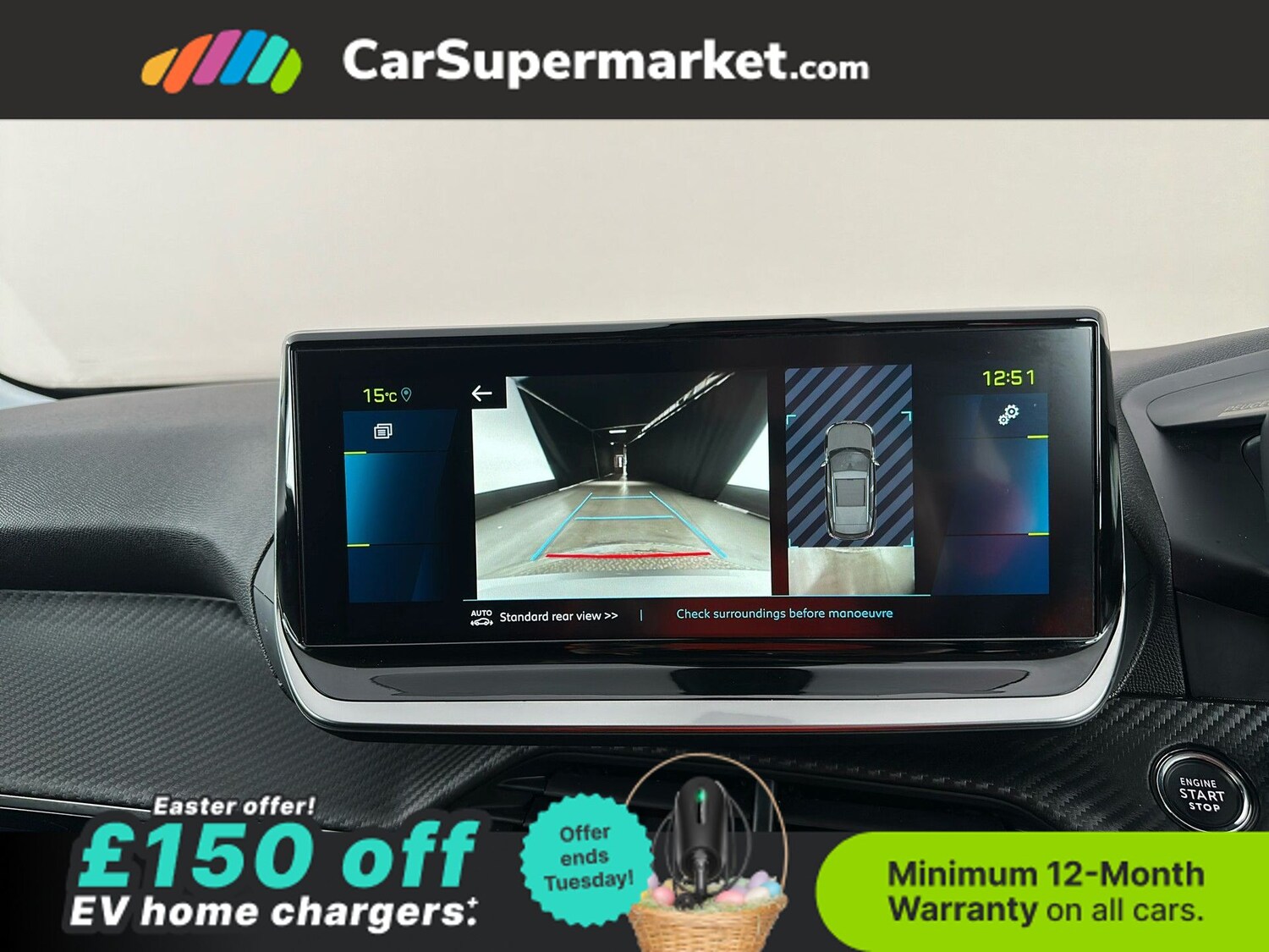 Used Peugeot 2008 2023 for sale - 78120923: Photo 29