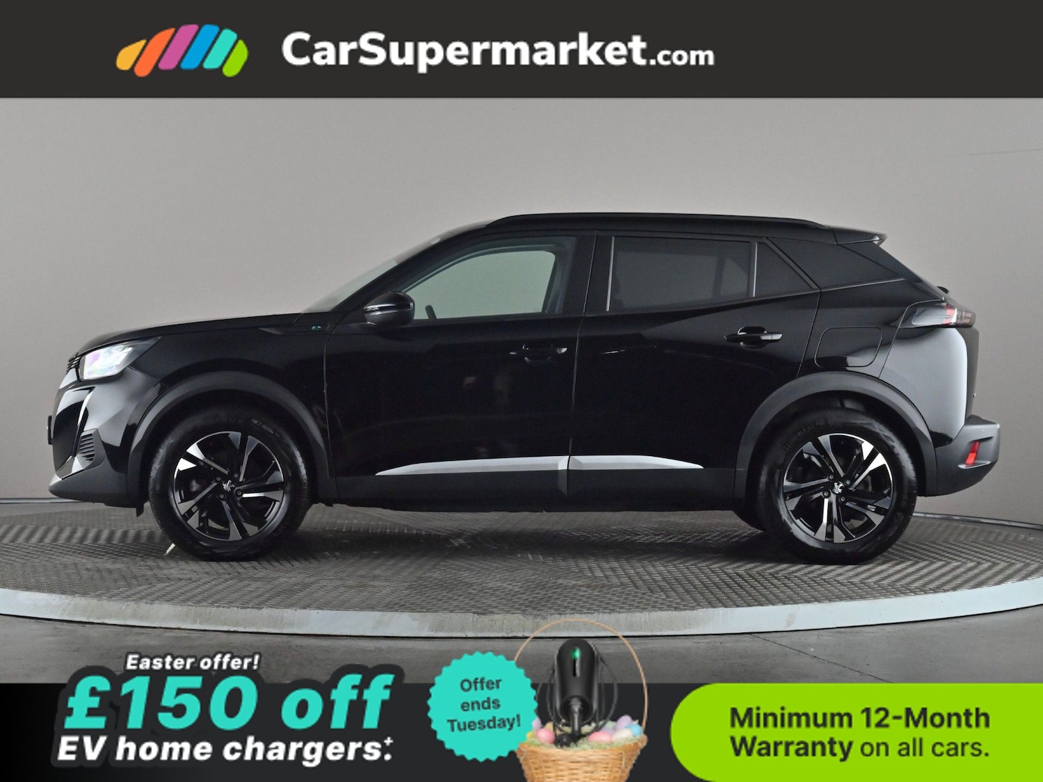 Used Peugeot 2008 2023 for sale - 78120923: Photo 3