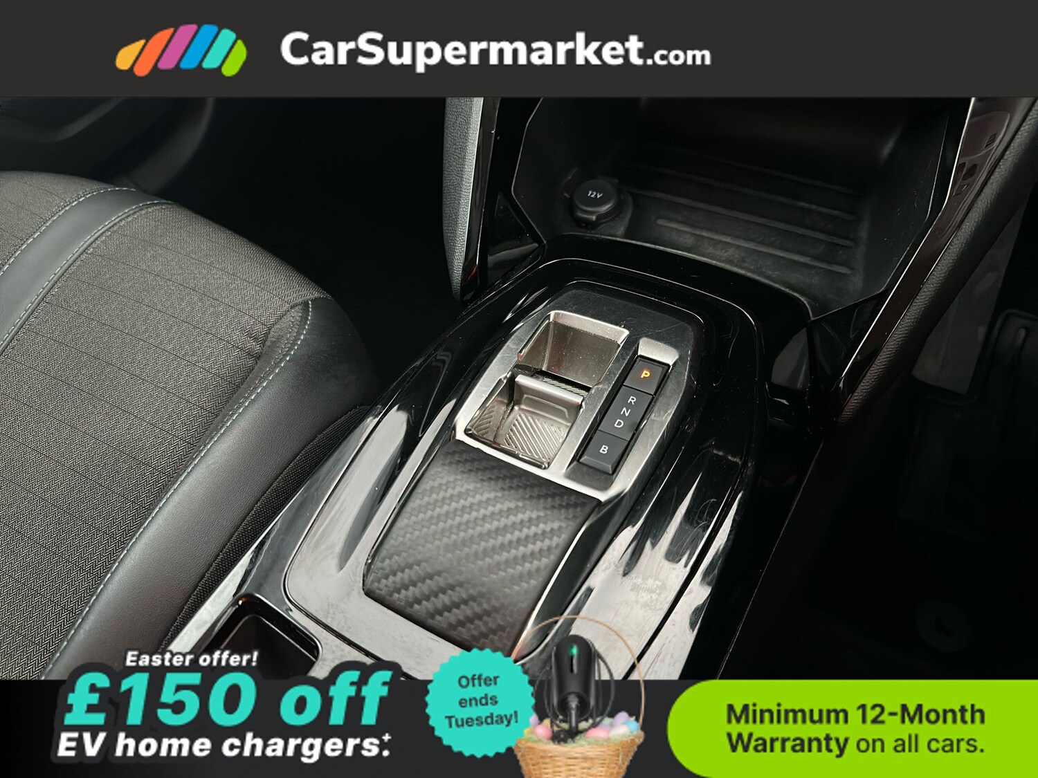 Used Peugeot 2008 2023 for sale - 78120923: Photo 31