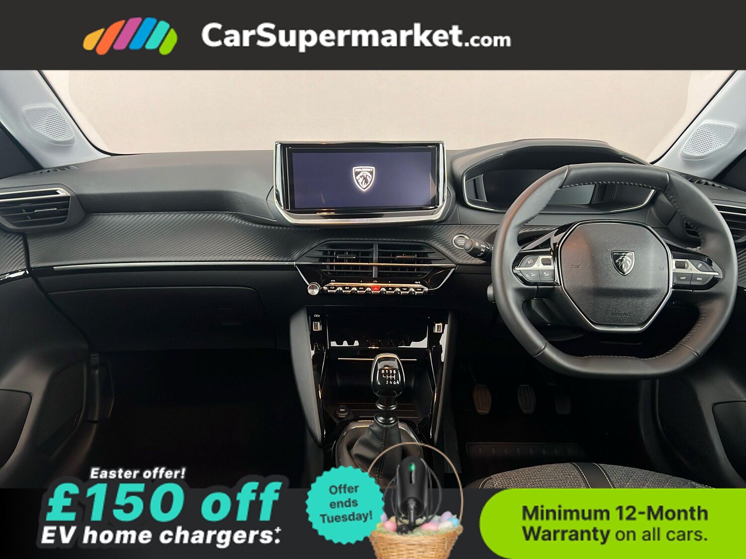 Used Peugeot 208 2025 for sale - 78111827: Photo 14