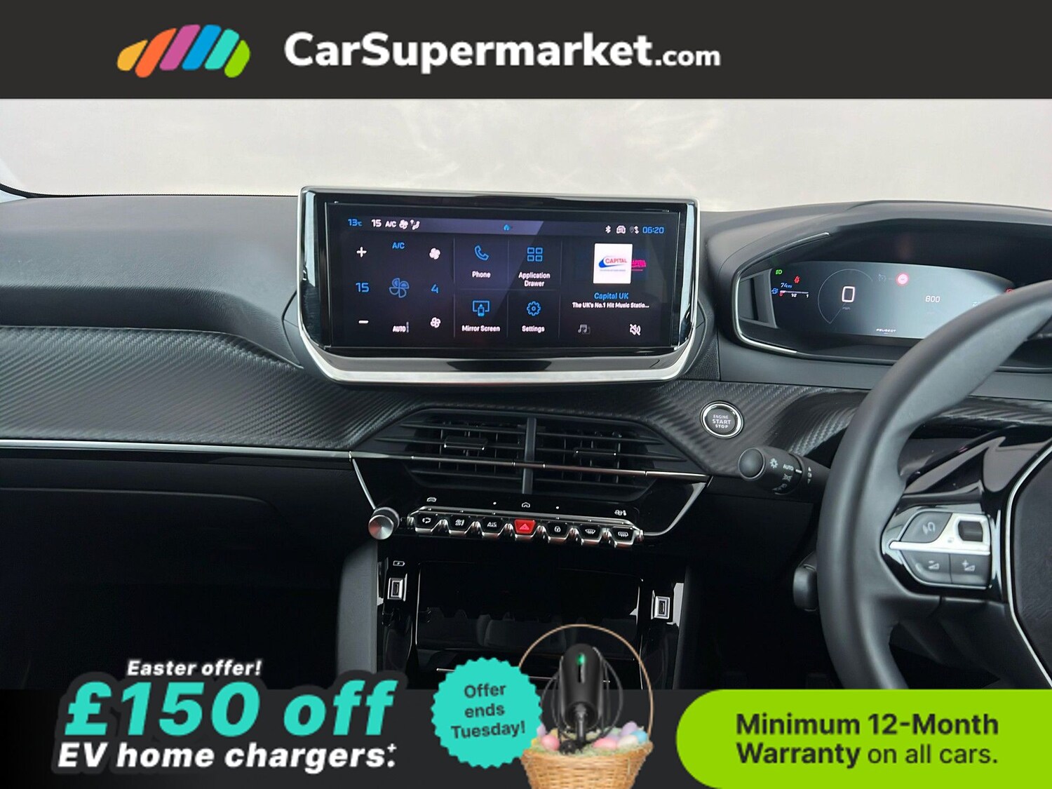 Used Peugeot 208 2025 for sale - 78111827: Photo 17