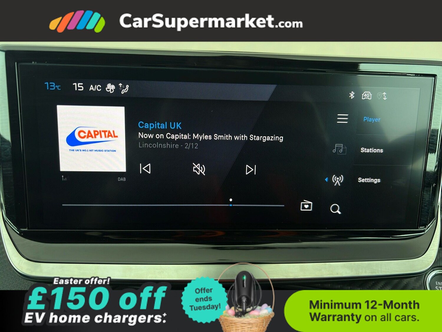 Used Peugeot 208 2025 for sale - 78111827: Photo 25