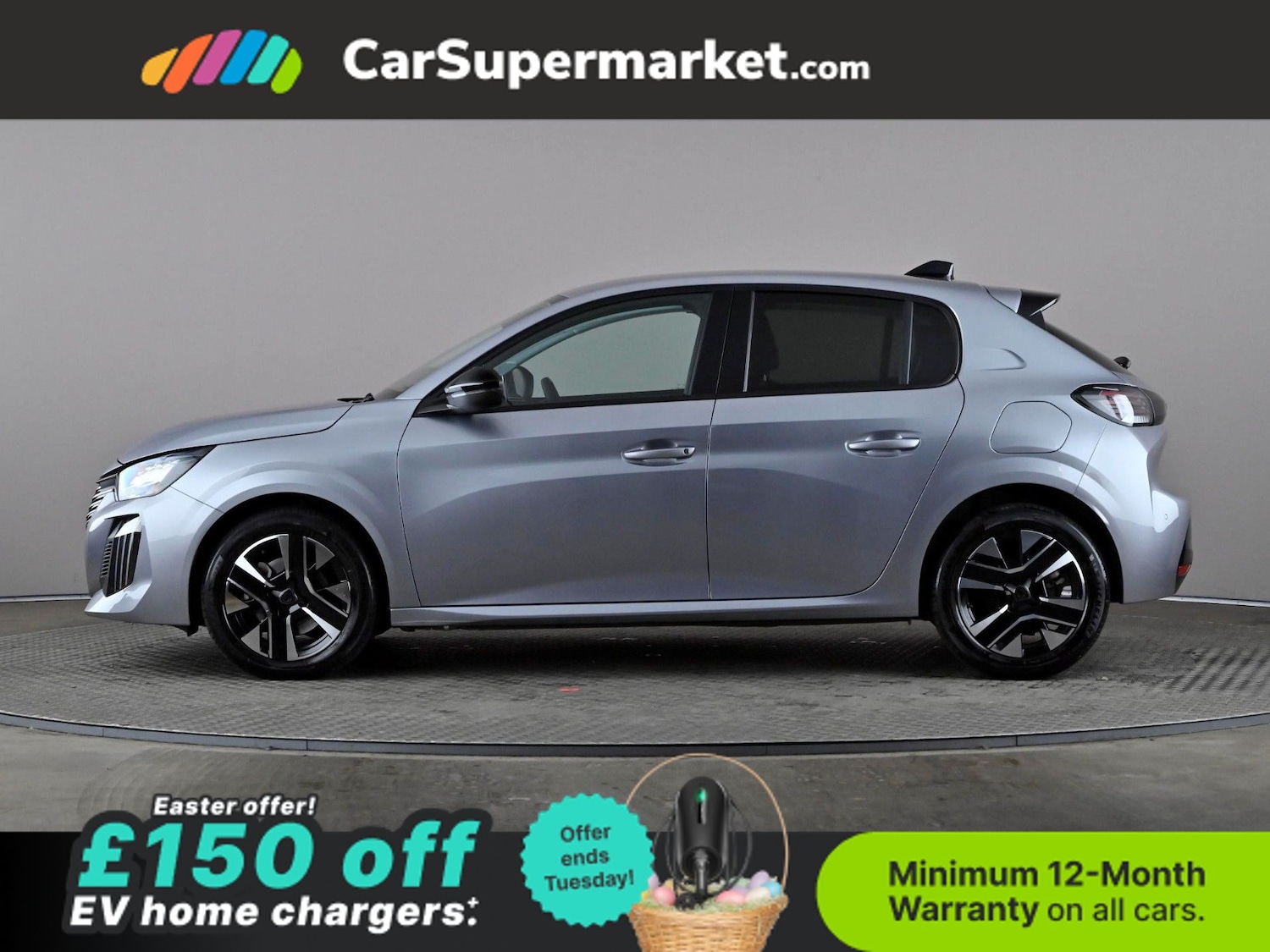 Used Peugeot 208 2025 for sale - 78111827: Photo 3