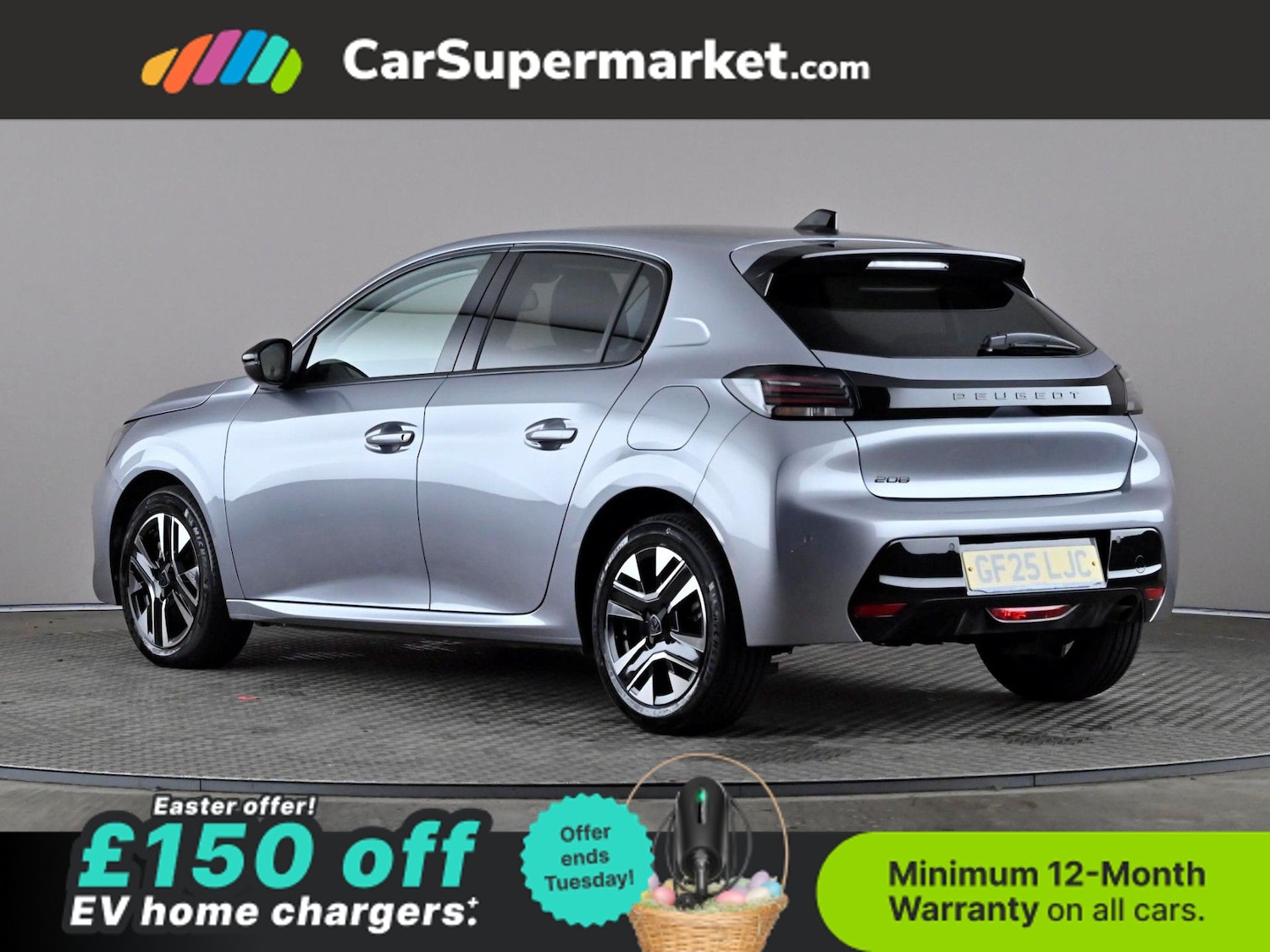 Used Peugeot 208 2025 for sale - 78111827: Photo 5