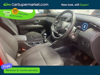 Used Hyundai TUCSON 2023 for sale - 78521856: Photo