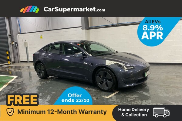 Used Tesla Model 3 2021 for sale - 76263965: Photo 1