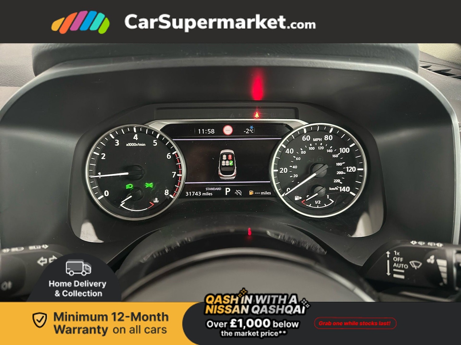 Used Nissan Qashqai 2022 for sale - 77327490: Photo 17