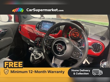 Used Fiat 500 2023 for sale - 76535080: Photo