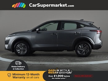 Used Nissan Qashqai 2022 for sale - 76819958: Photo