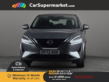 Used Nissan Qashqai 2022 for sale - 76819974: Photo