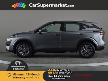 Used Nissan Qashqai 2022 for sale - 76819974: Photo