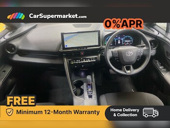 Used Toyota C-HR 2024 for sale - 76429149: Photo