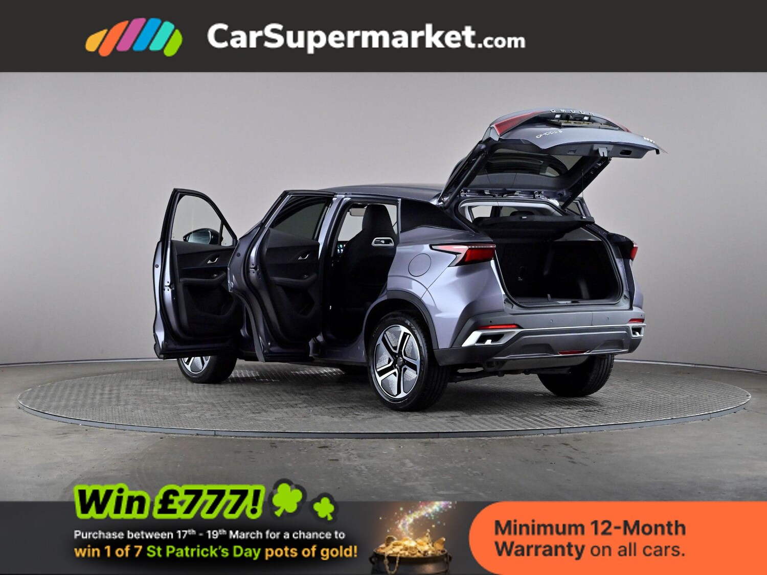 Used Omoda OMODA 5 2025 for sale - 77935544: Photo 11