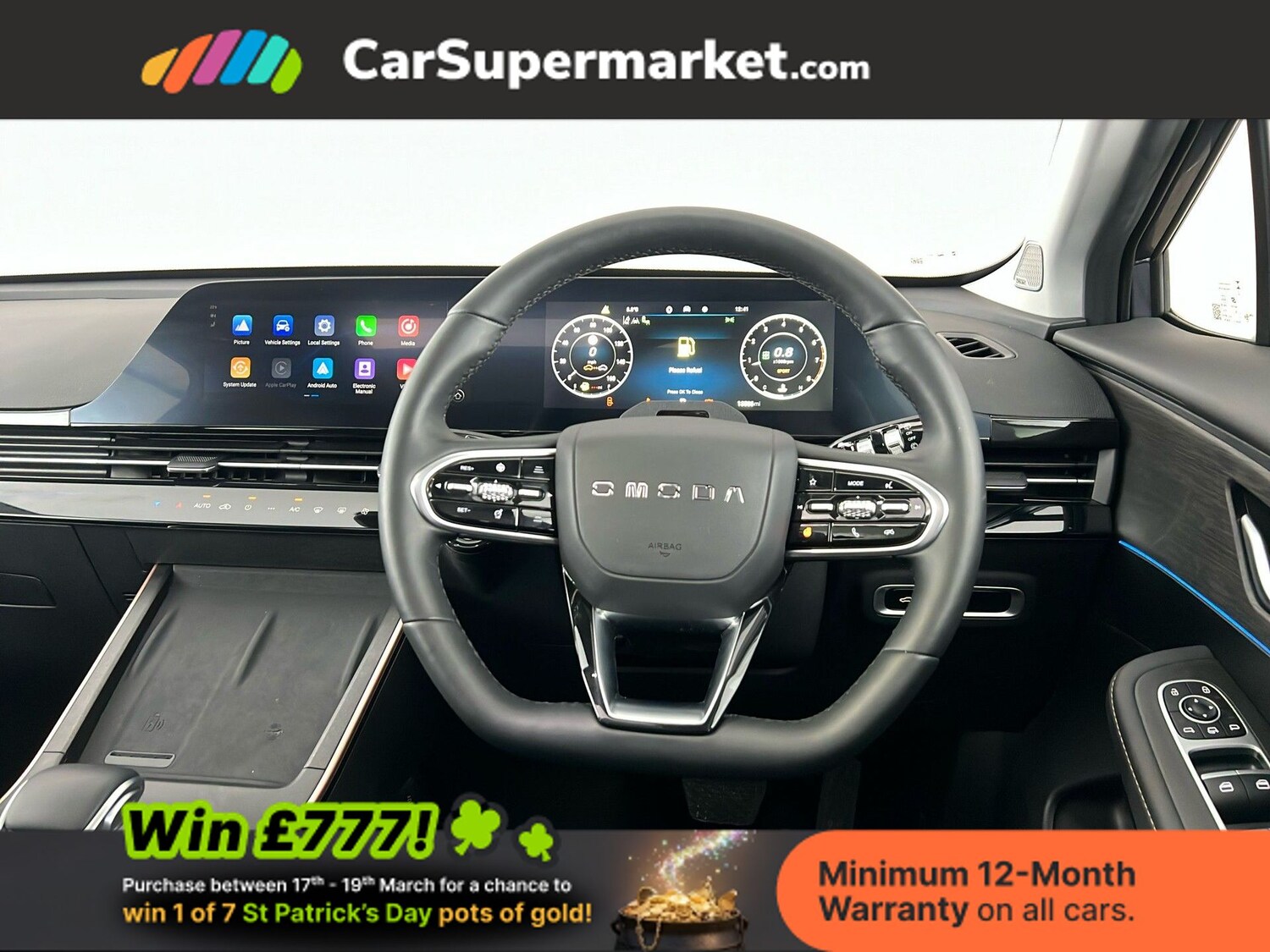 Used Omoda OMODA 5 2025 for sale - 77935544: Photo 15