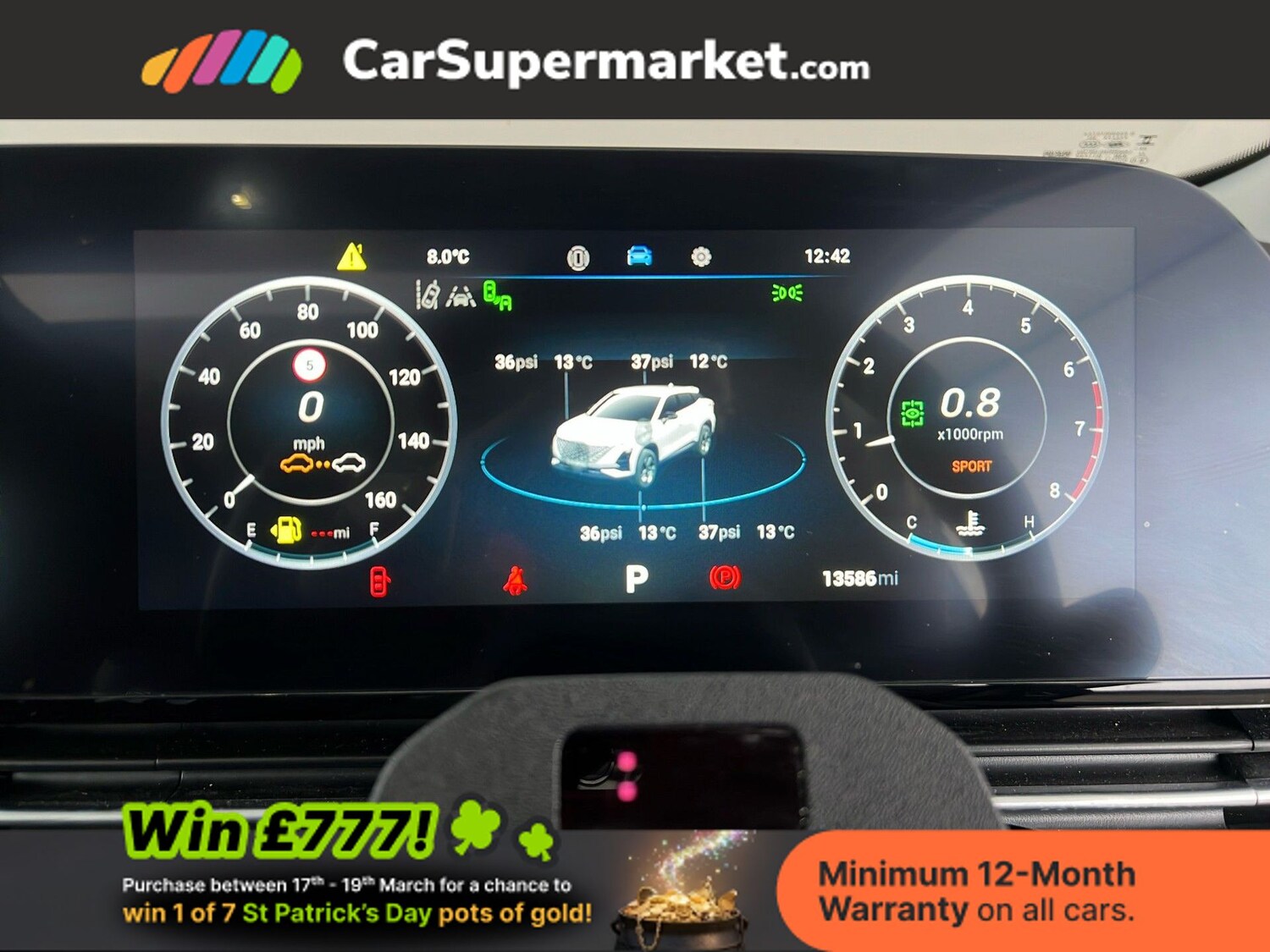 Used Omoda OMODA 5 2025 for sale - 77935544: Photo 16