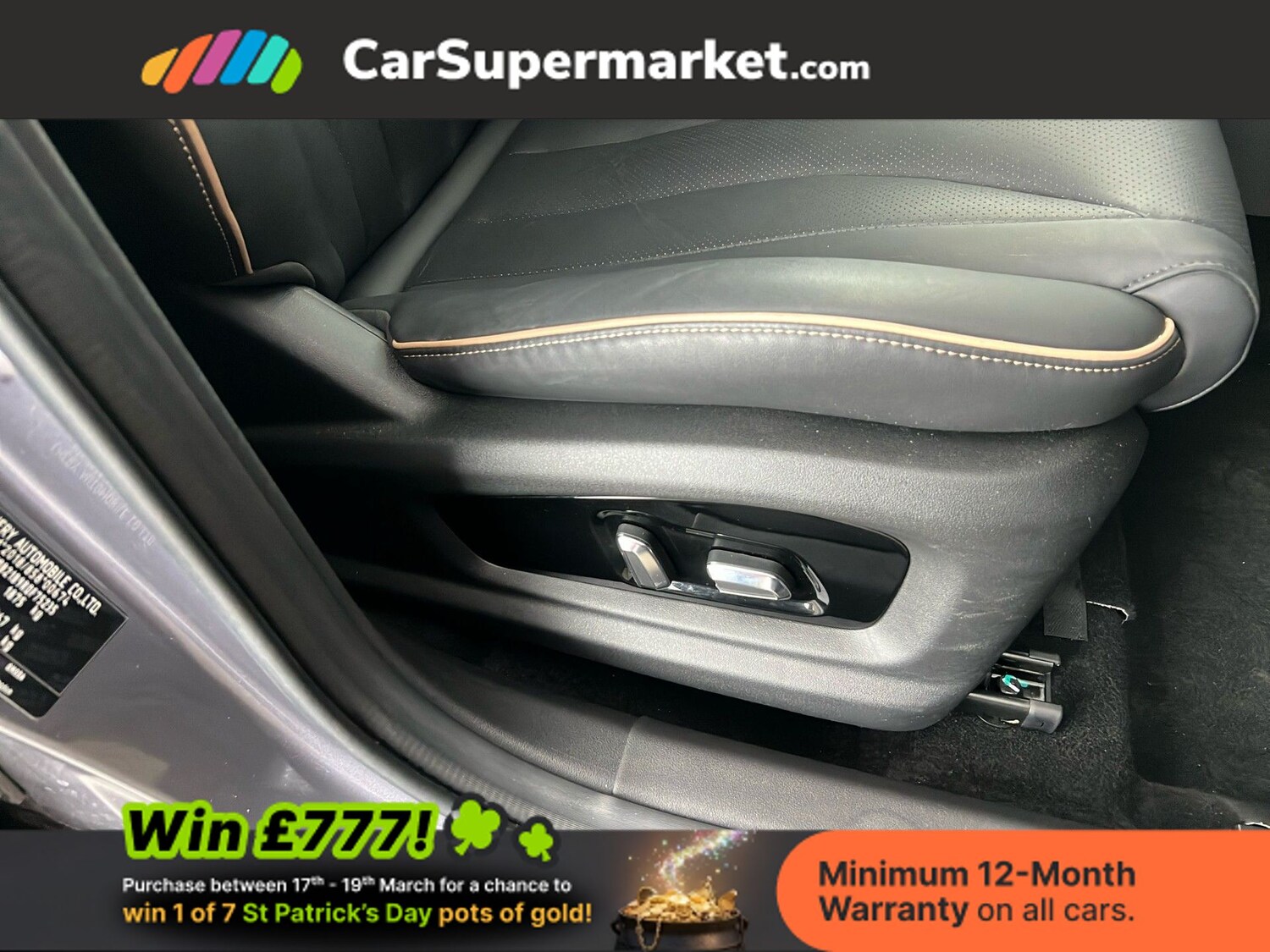 Used Omoda OMODA 5 2025 for sale - 77935544: Photo 24