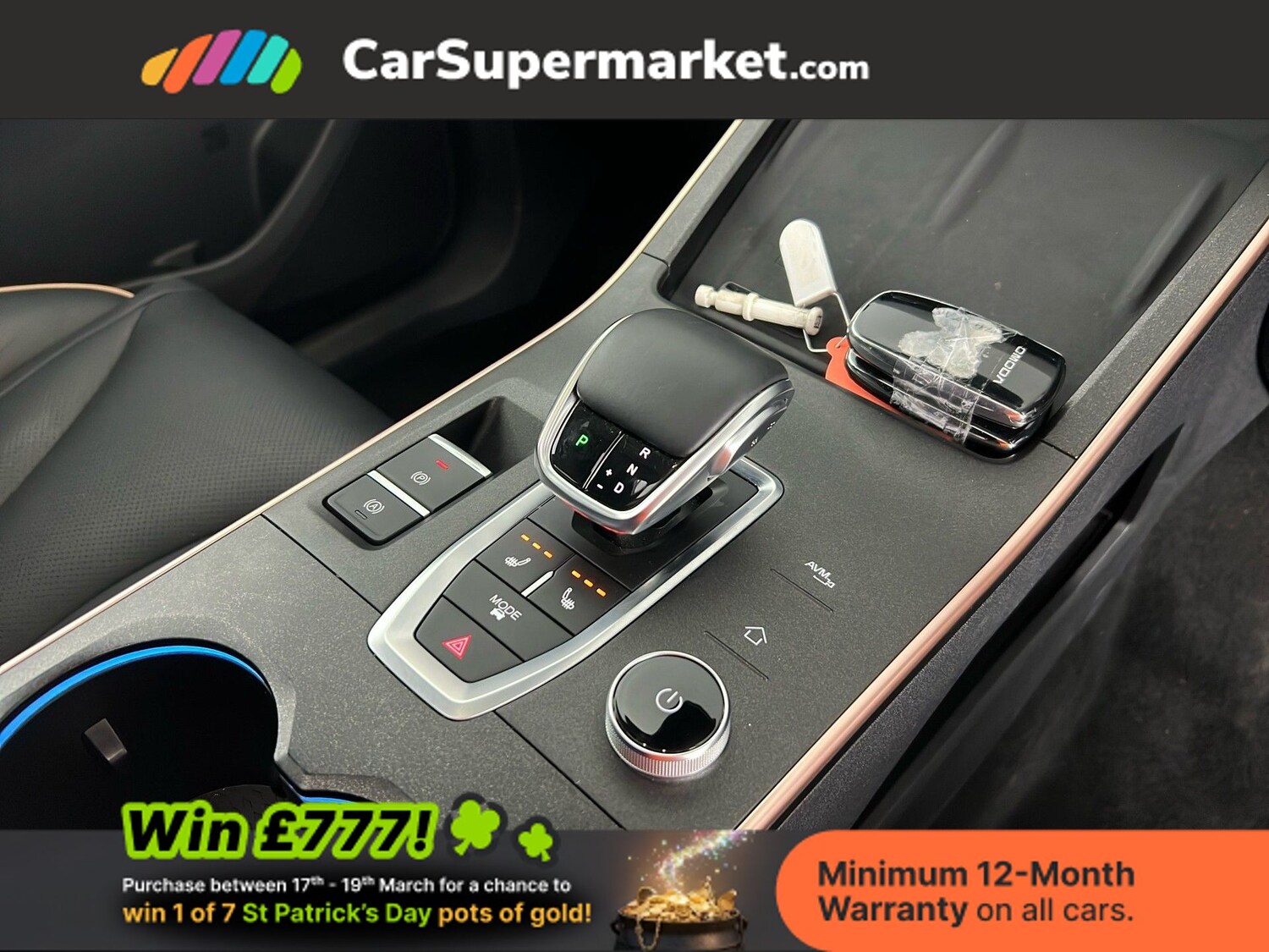 Used Omoda OMODA 5 2025 for sale - 77935544: Photo 29