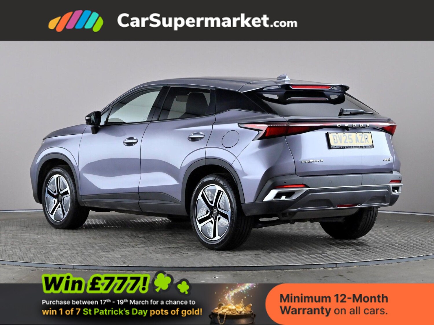 Used Omoda OMODA 5 2025 for sale - 77935544: Photo 5