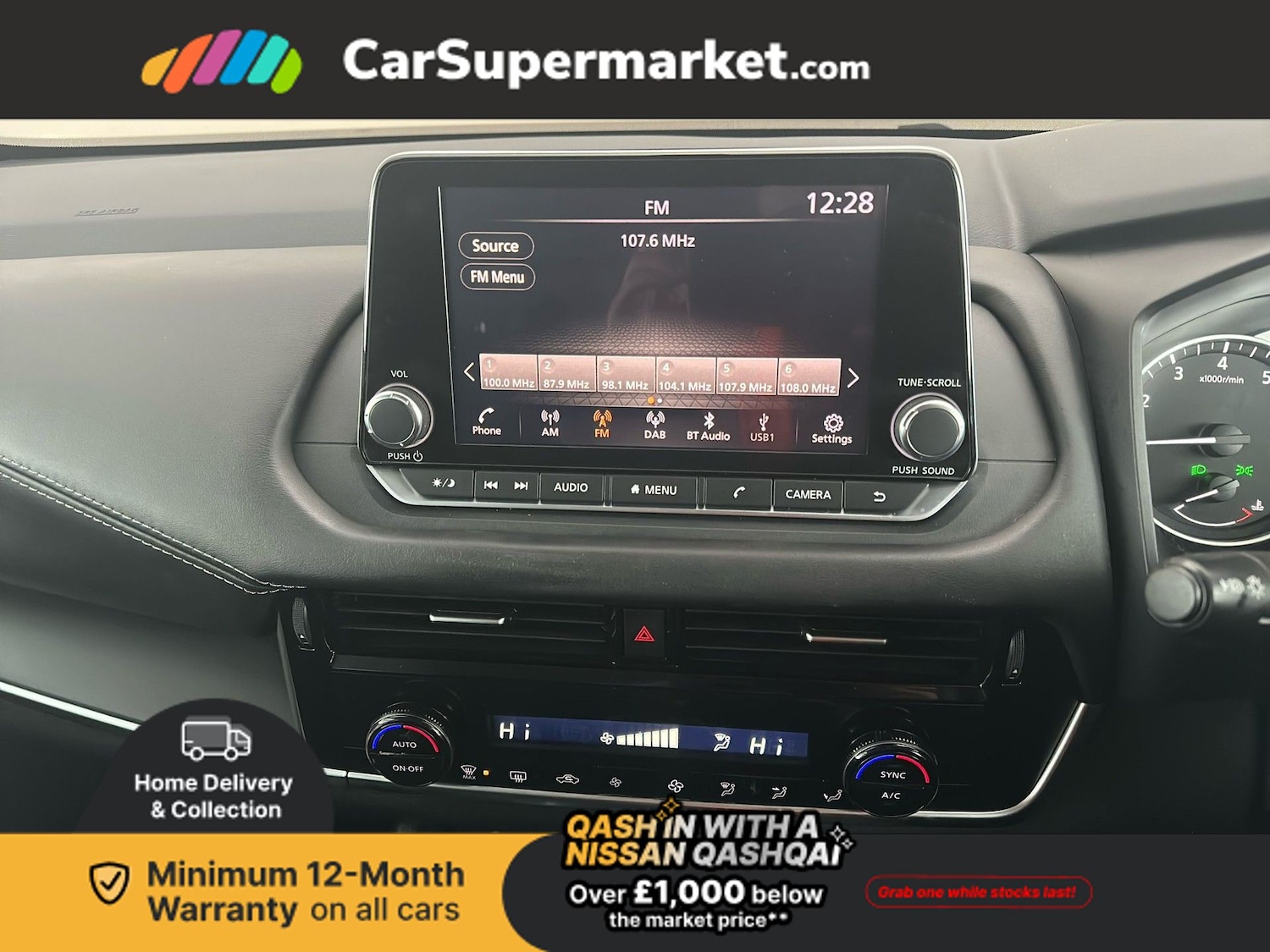 Used Nissan Qashqai 2022 for sale - 77327484: Photo 18