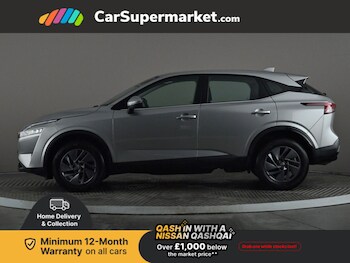 Used Nissan Qashqai 2022 for sale - 77327484: Photo