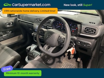 Used Citroen C3 2023 for sale - 78289428: Photo