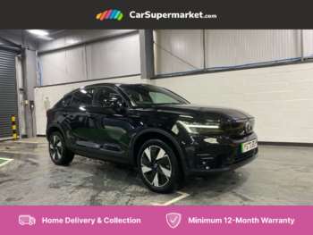 Used Volvo C40 2023 for sale - 75057728: Photo