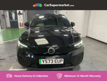 Used Volvo C40 2023 for sale - 75057728: Photo