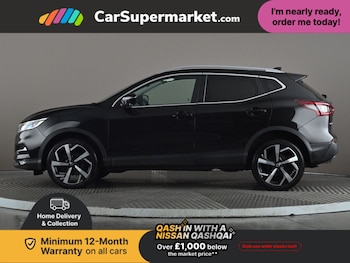 Used Nissan Qashqai 2021 for sale - 77032412: Photo