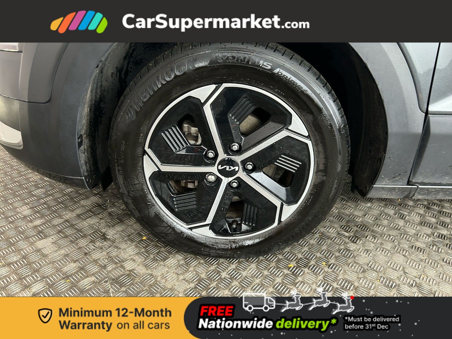 Used Kia Niro 2022 for sale - 76929226: Photo 20