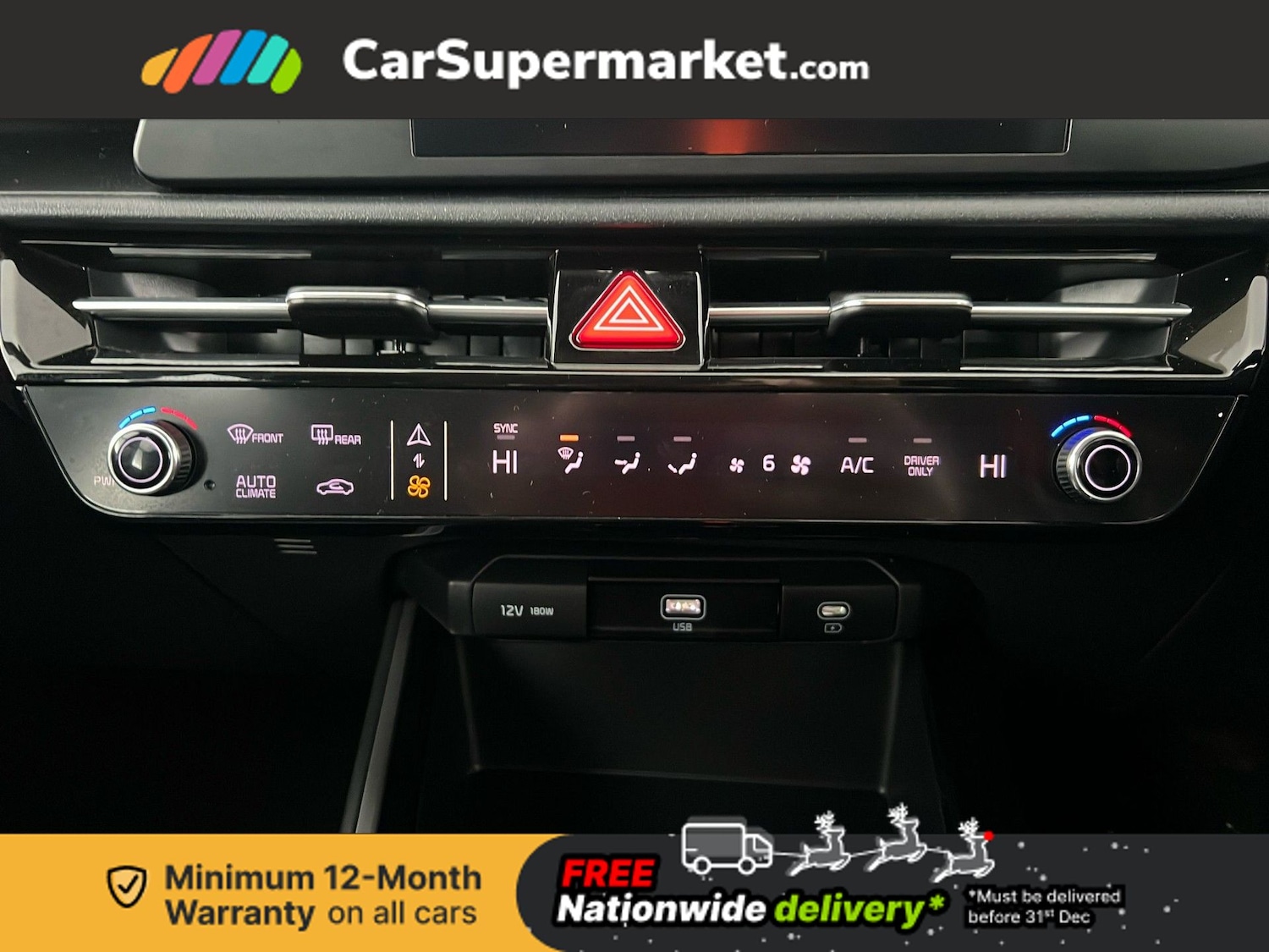 Used Kia Niro 2022 for sale - 76929226: Photo 25