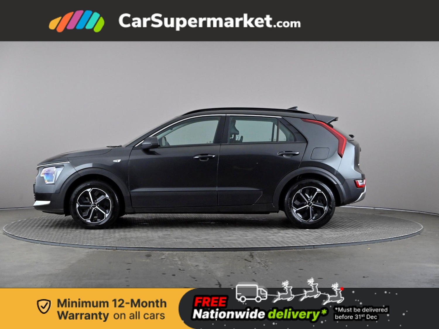 Used Kia Niro 2022 for sale - 76929226: Photo 3