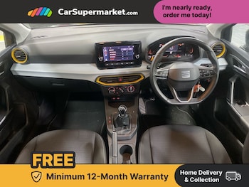 Used SEAT Ibiza 2023 for sale - 76581538: Photo