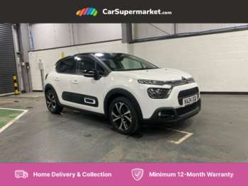Used Citroen C3 2024 for sale - 75250606: Photo