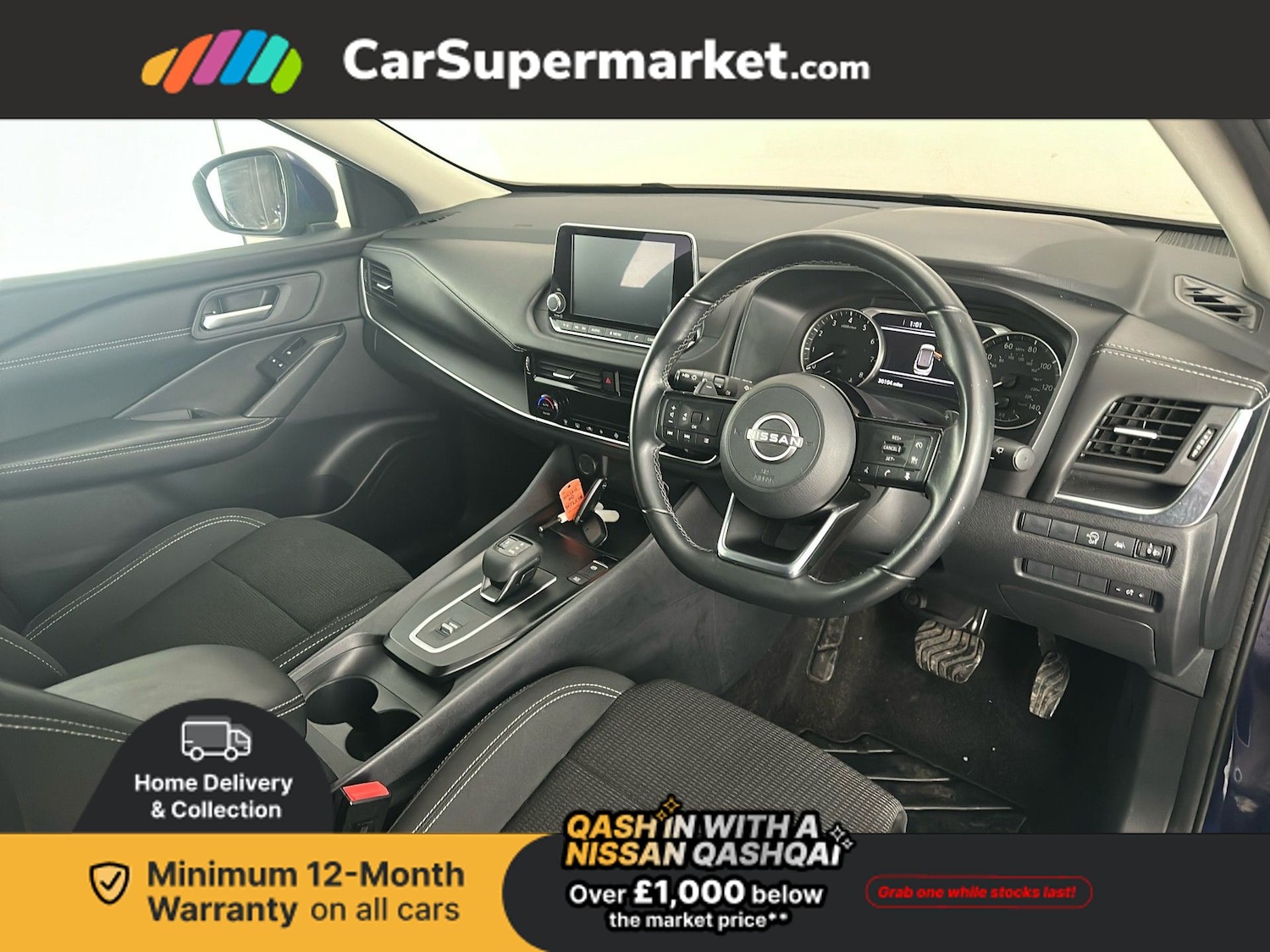 Used Nissan Qashqai 2022 for sale - 77048525: Photo 15