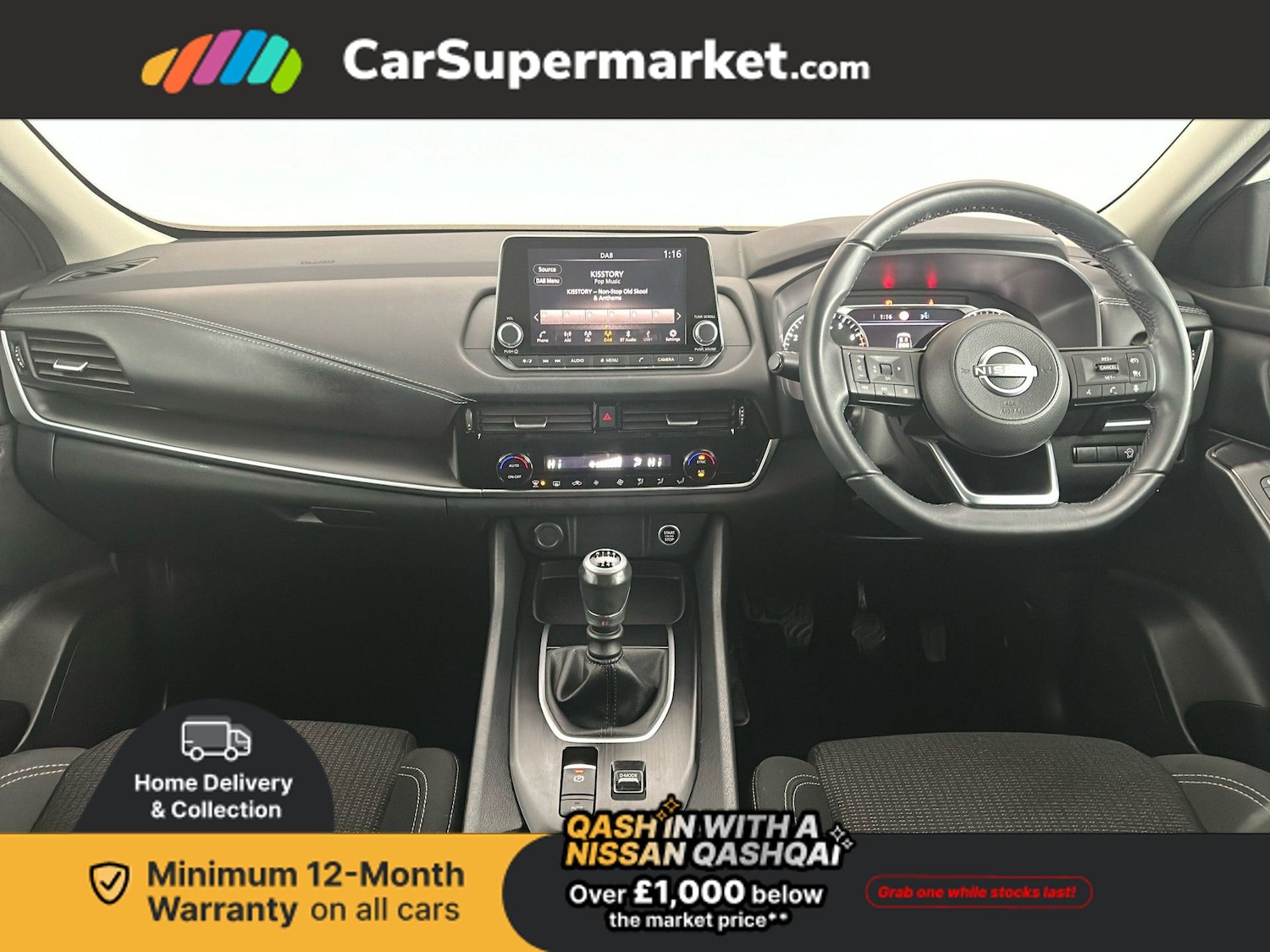 Used Nissan Qashqai 2022 for sale - 77582594: Photo 14