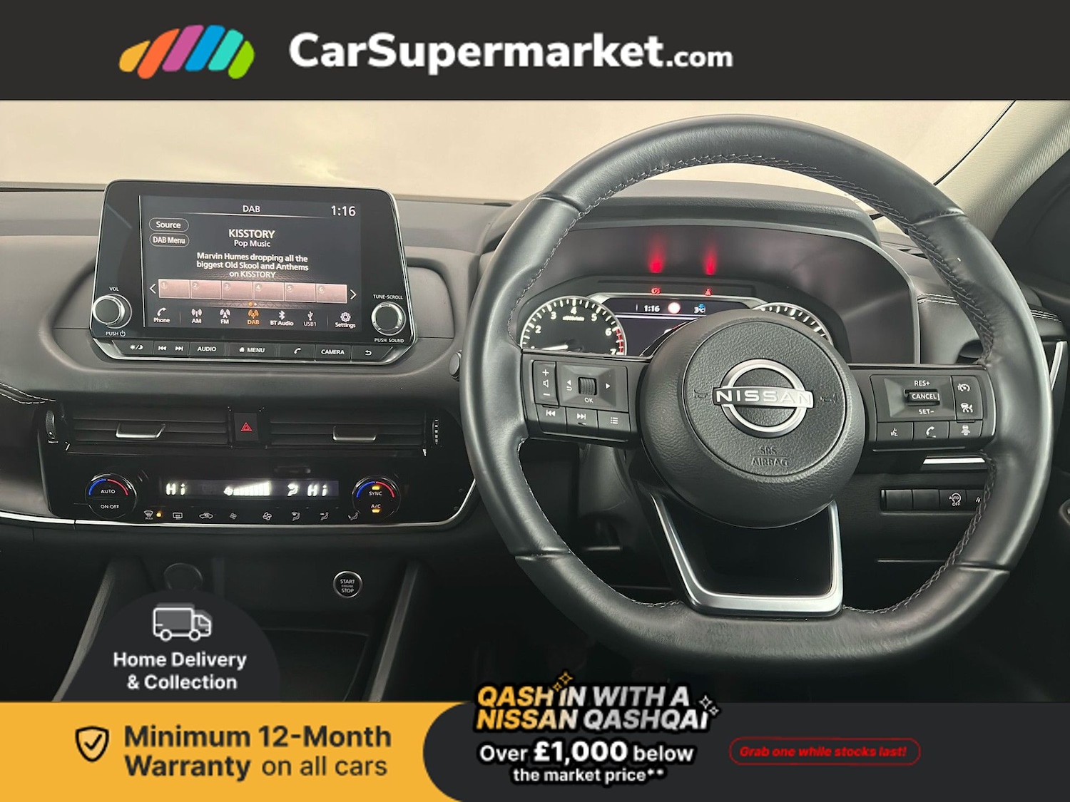 Used Nissan Qashqai 2022 for sale - 77582594: Photo 15