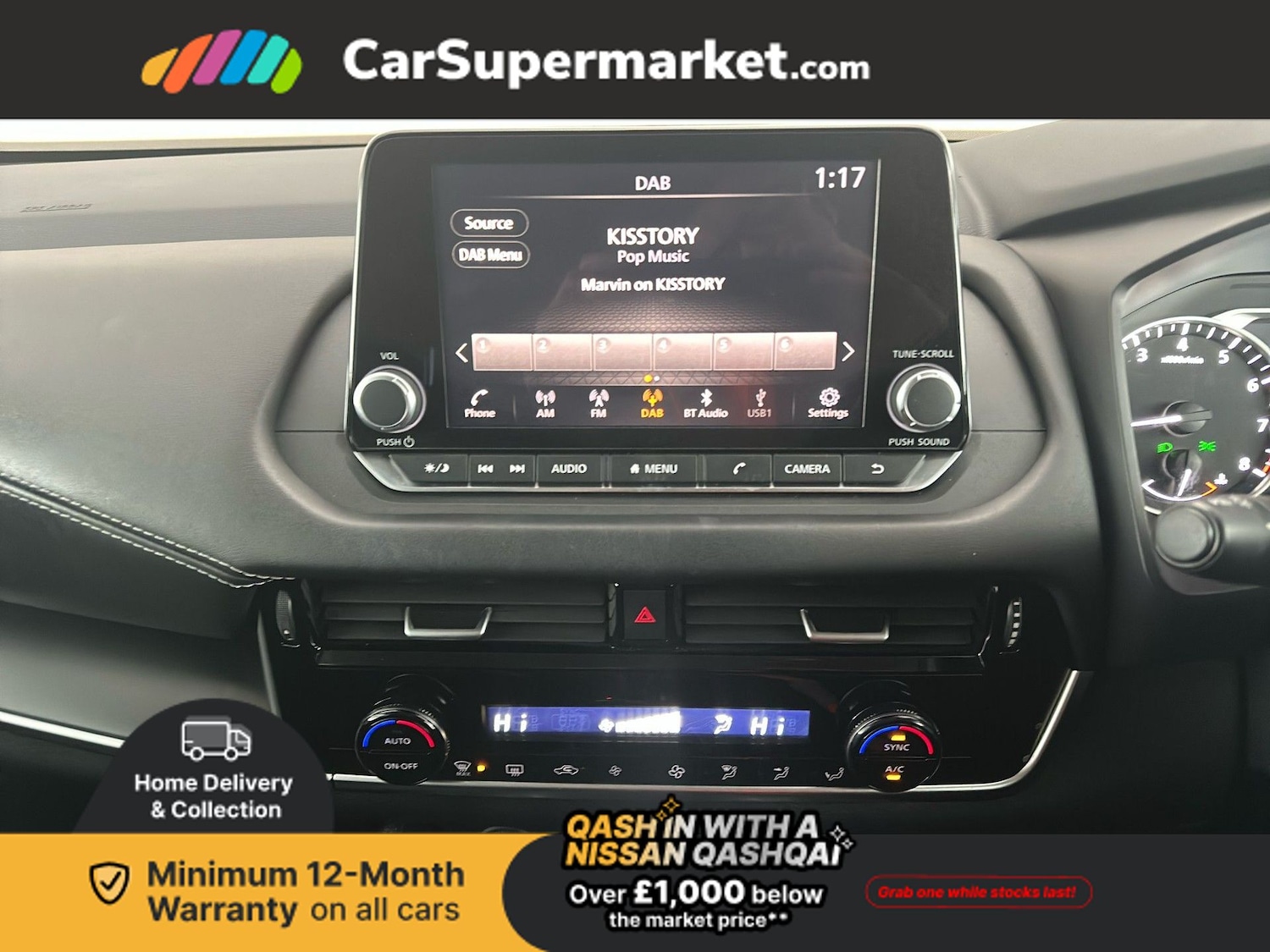 Used Nissan Qashqai 2022 for sale - 77582594: Photo 17