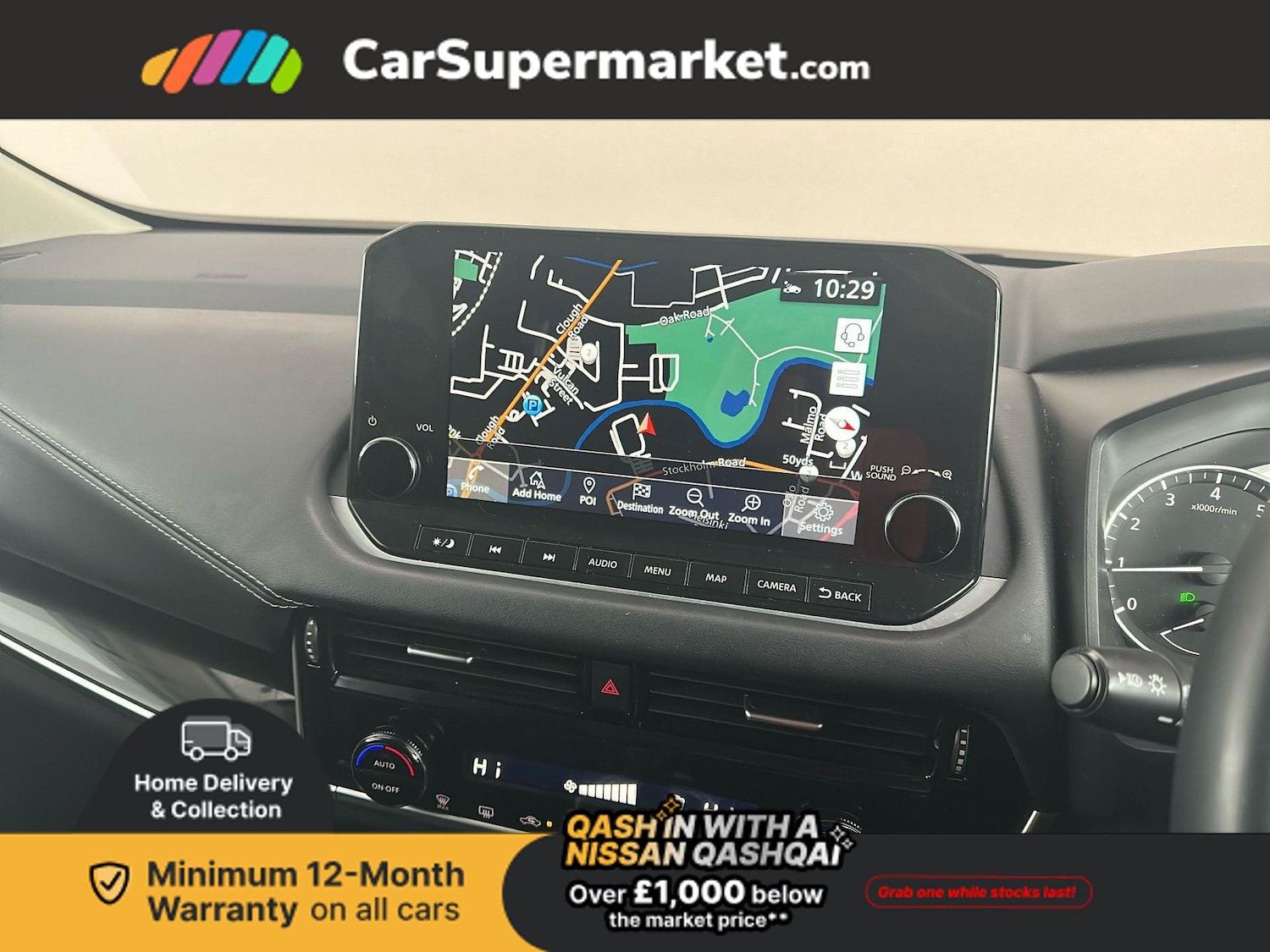 Used Nissan Qashqai 2022 for sale - 77138915: Photo 18