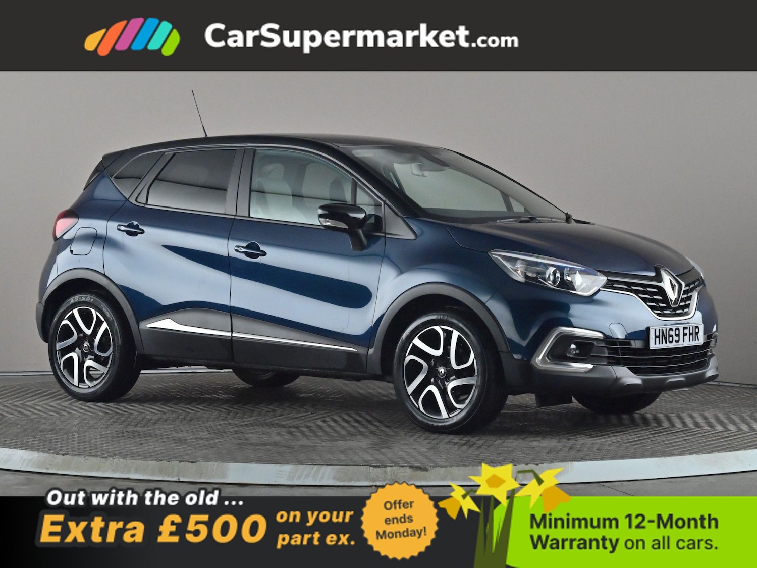 Used Renault Captur 2019 for sale - 77952060: Photo 1