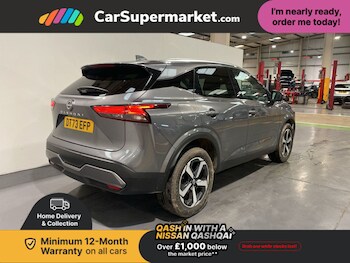 Used Nissan Qashqai 2023 for sale - 77758385: Photo